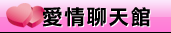 成人卡通